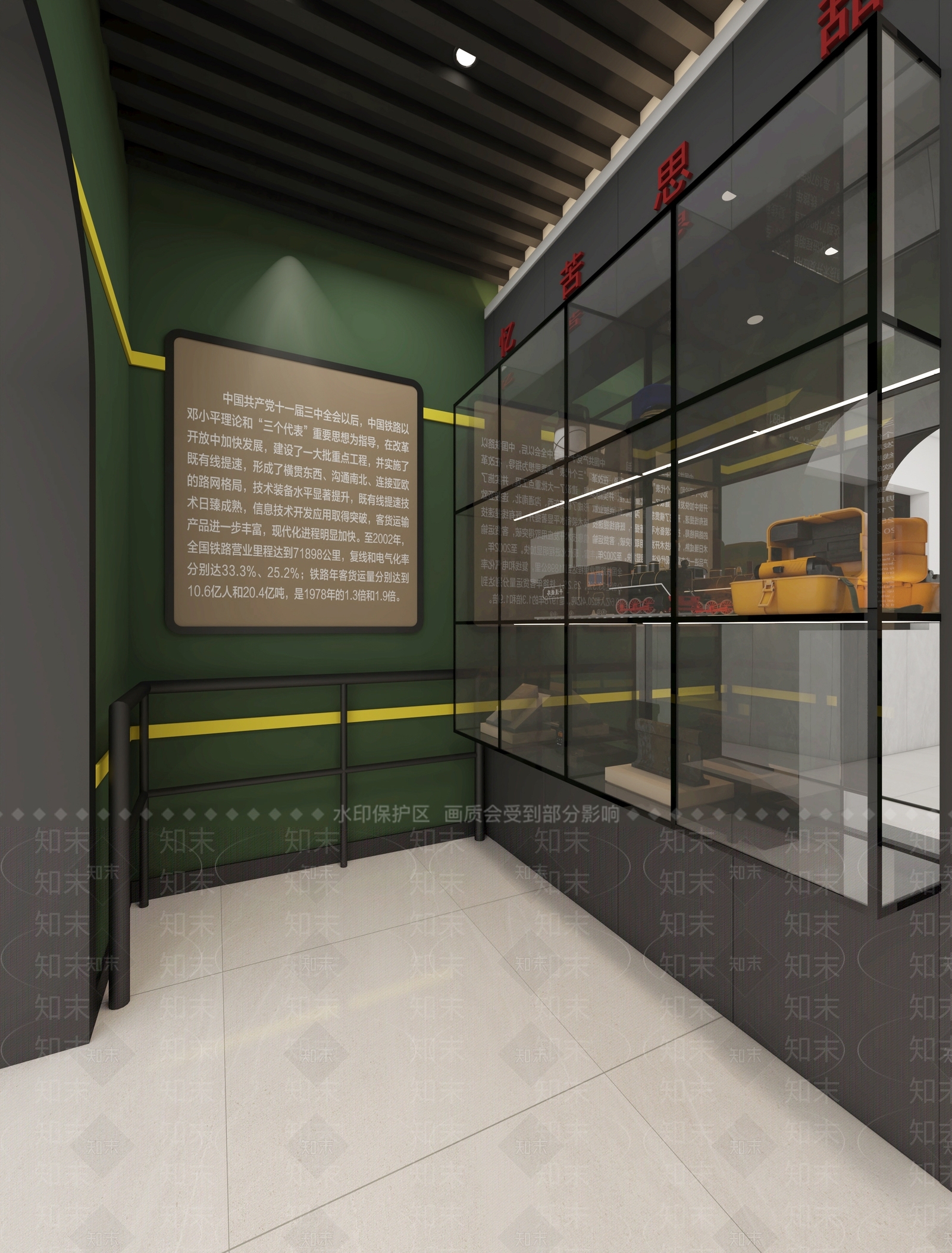 现代其他公共空间3D模型下载【ID:1193024952】
