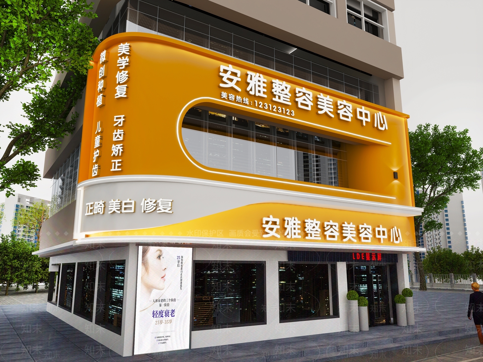 现代医院3D模型下载【ID:1193029038】