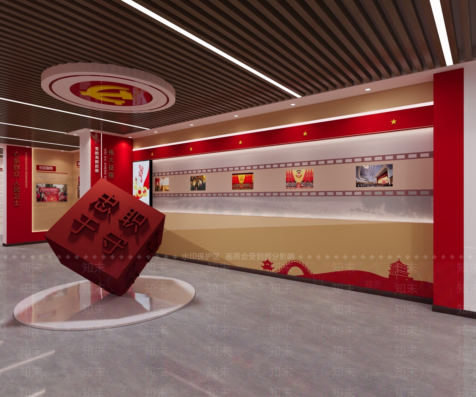 现代报告厅3D模型下载【ID:1193029972】