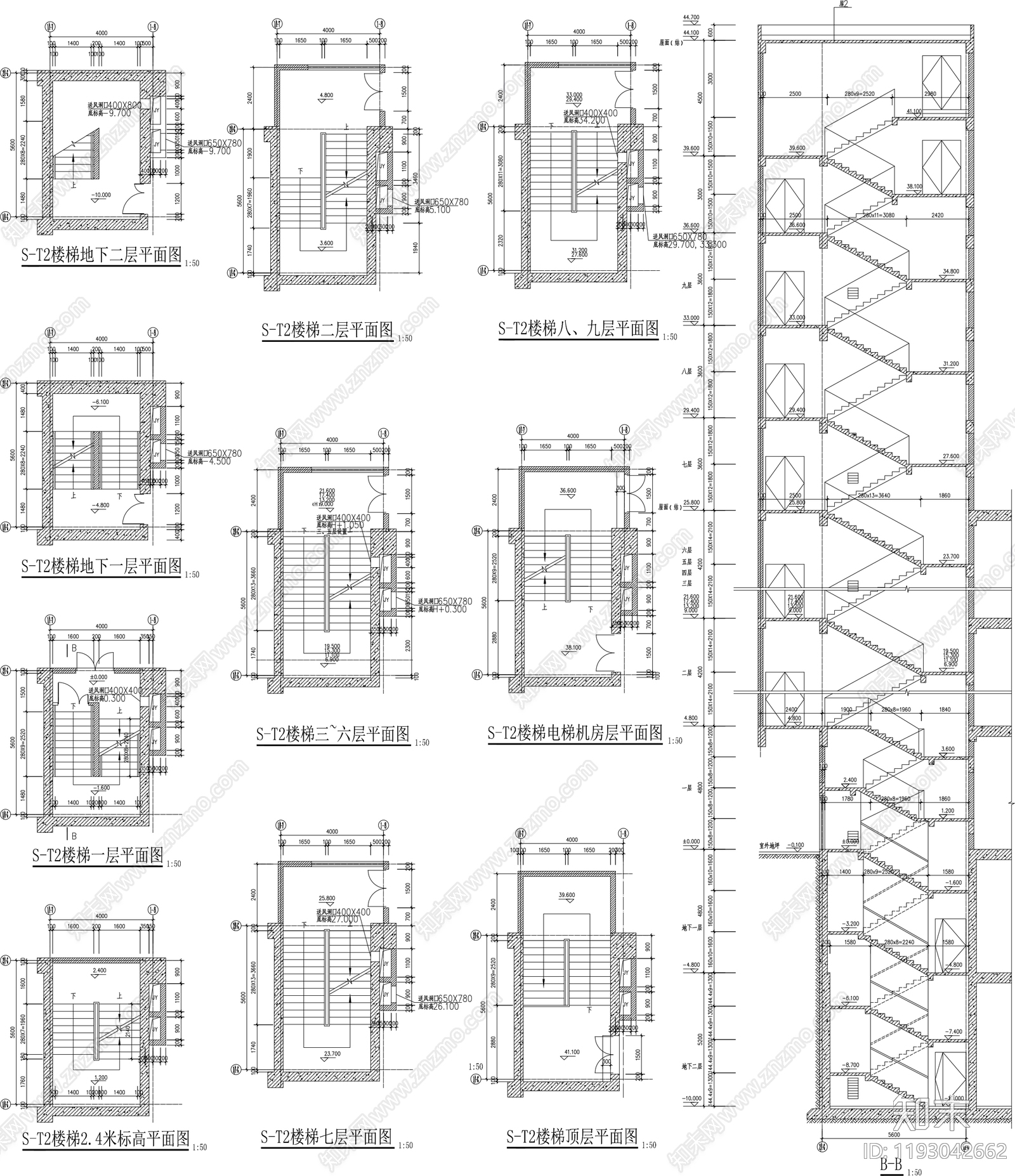 现代楼梯节点施工图下载【ID:1193042662】