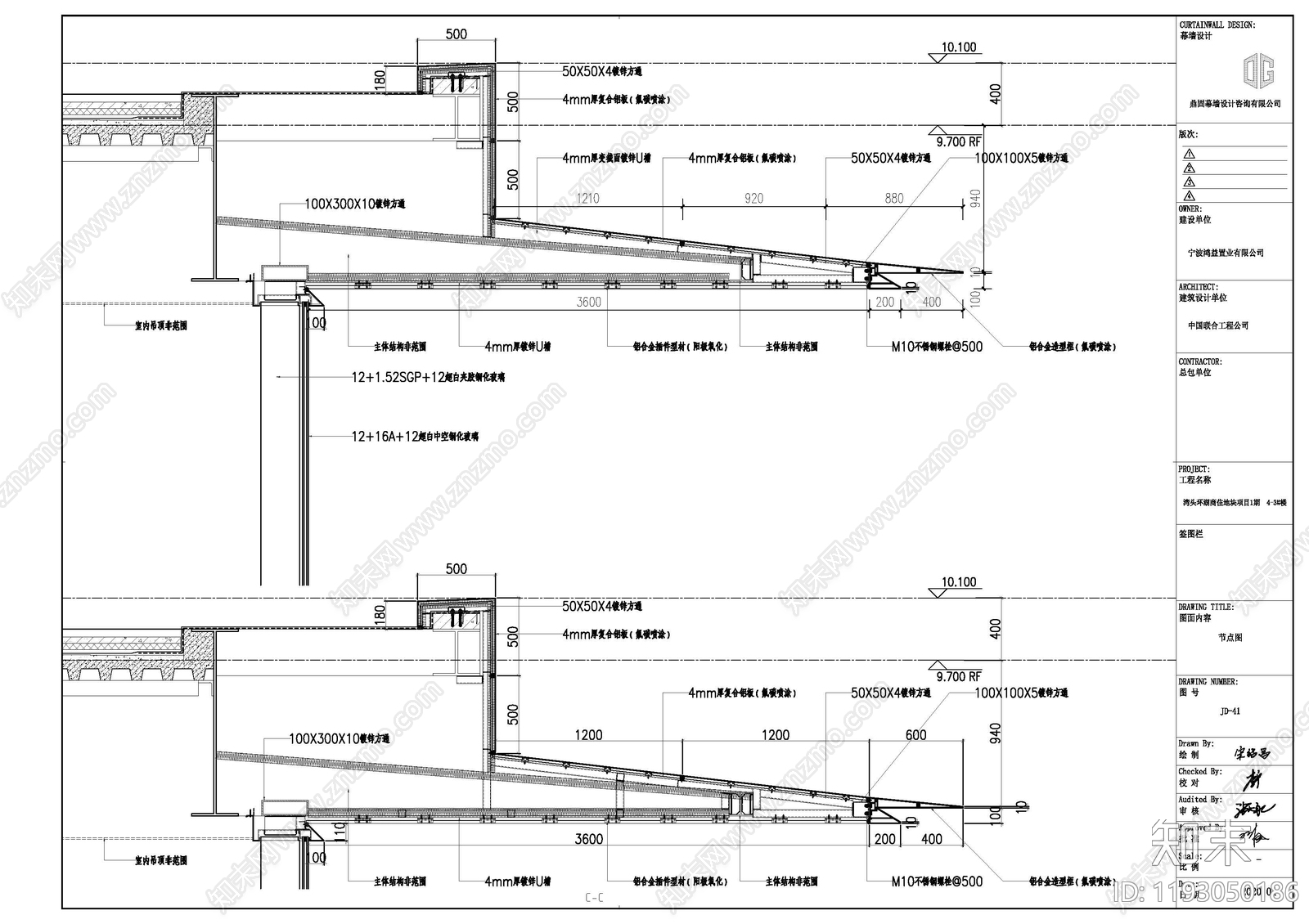 示范区景观cad施工图下载【ID:1193050186】