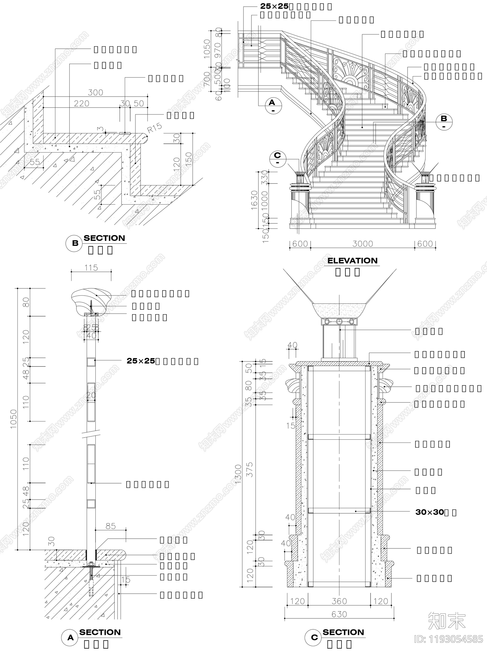 现代楼梯节点cad施工图下载【ID:1193054585】