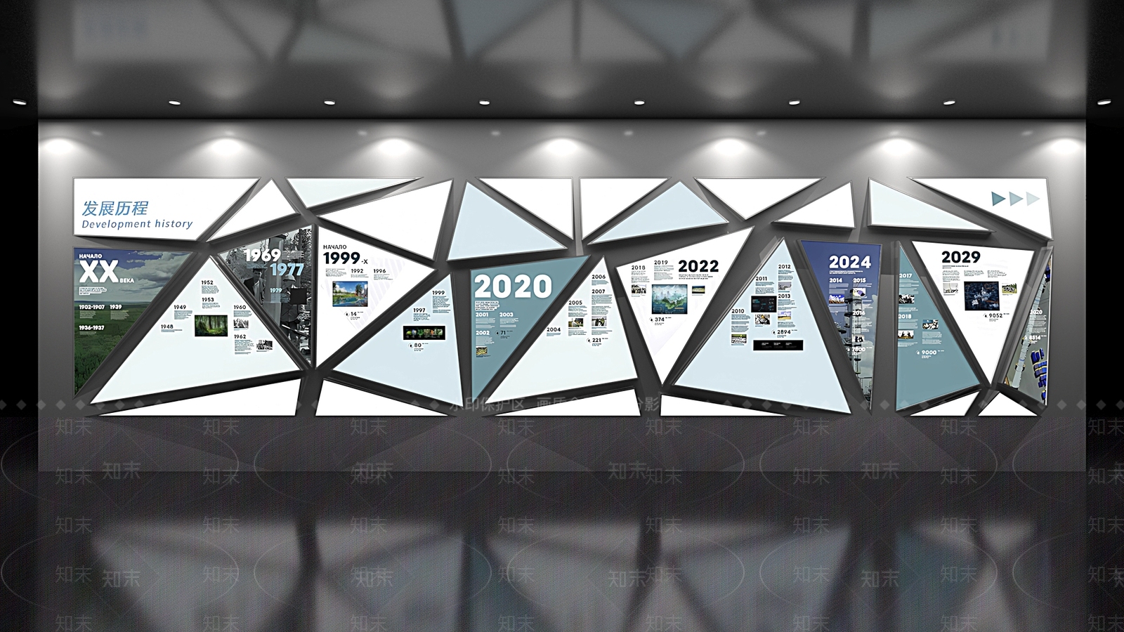 现代工业科技展厅3D模型下载【ID:1193053643】