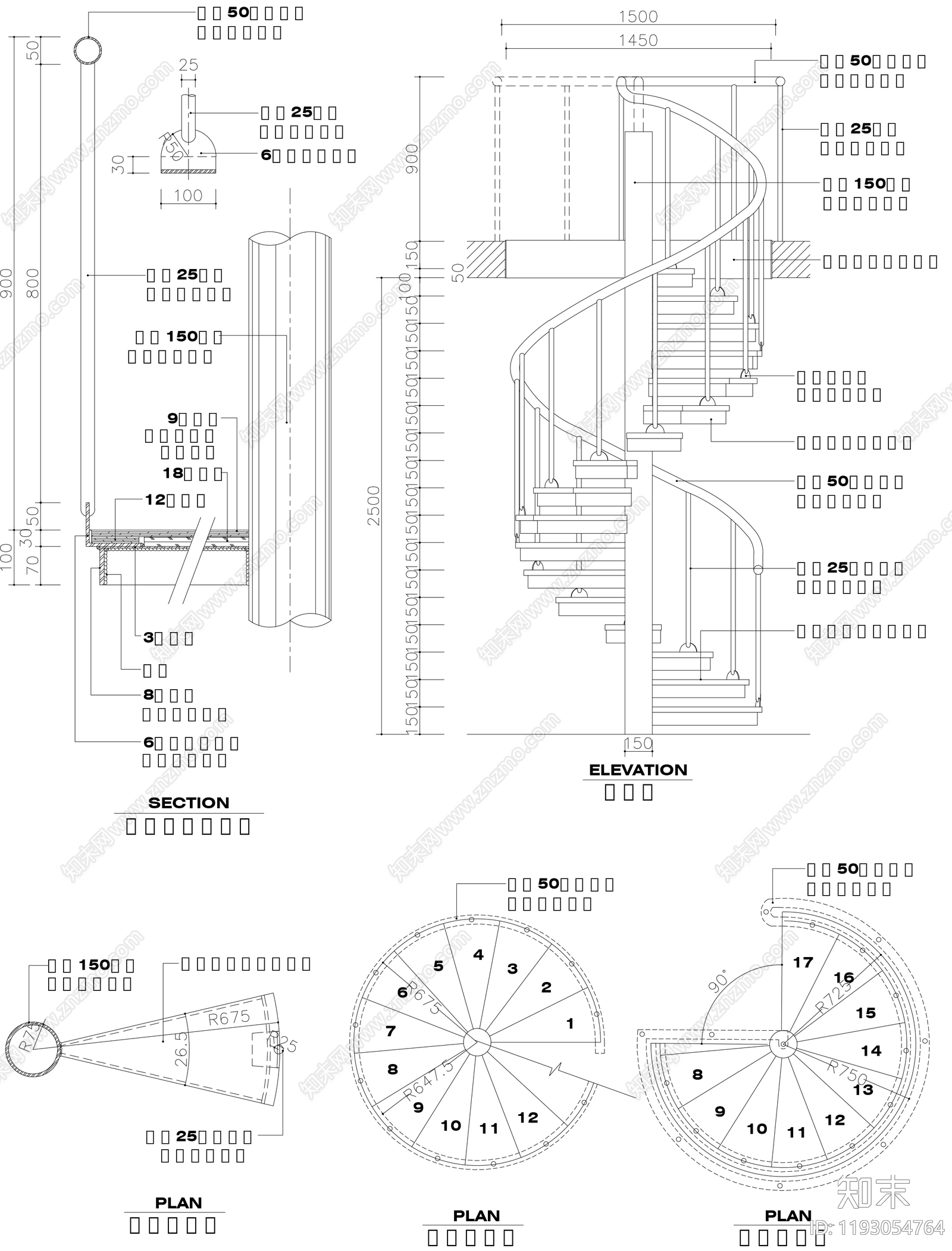 现代楼梯节点cad施工图下载【ID:1193054764】