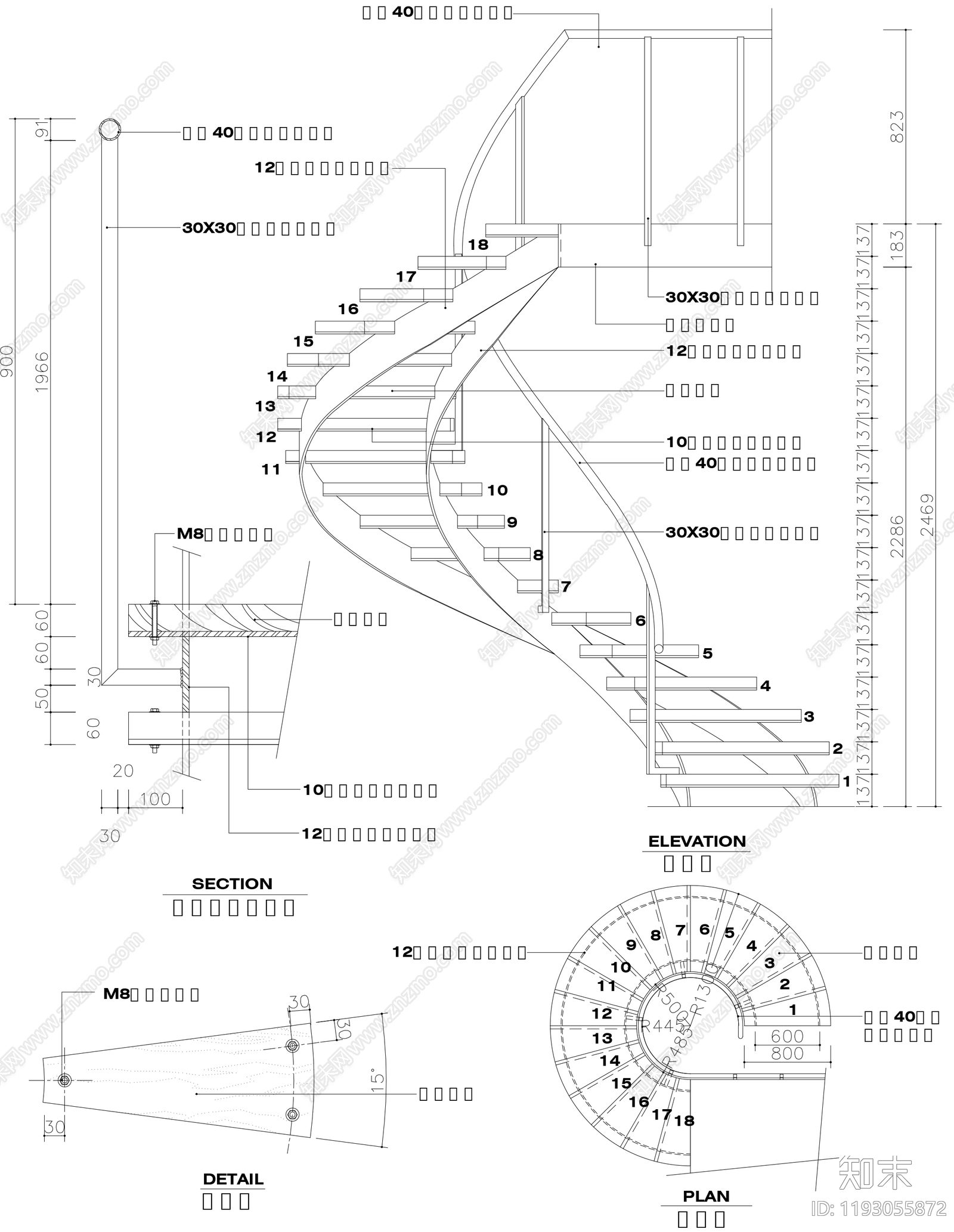 现代楼梯节点cad施工图下载【ID:1193055872】