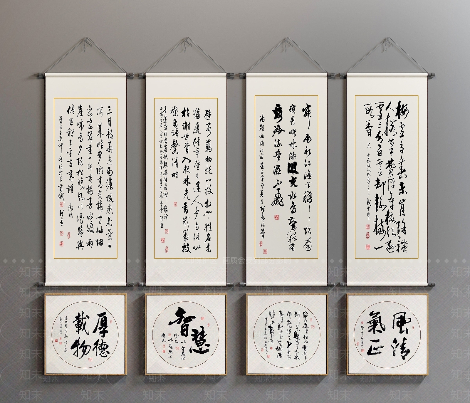 现代墙面装饰画3D模型下载【ID:1193054634】