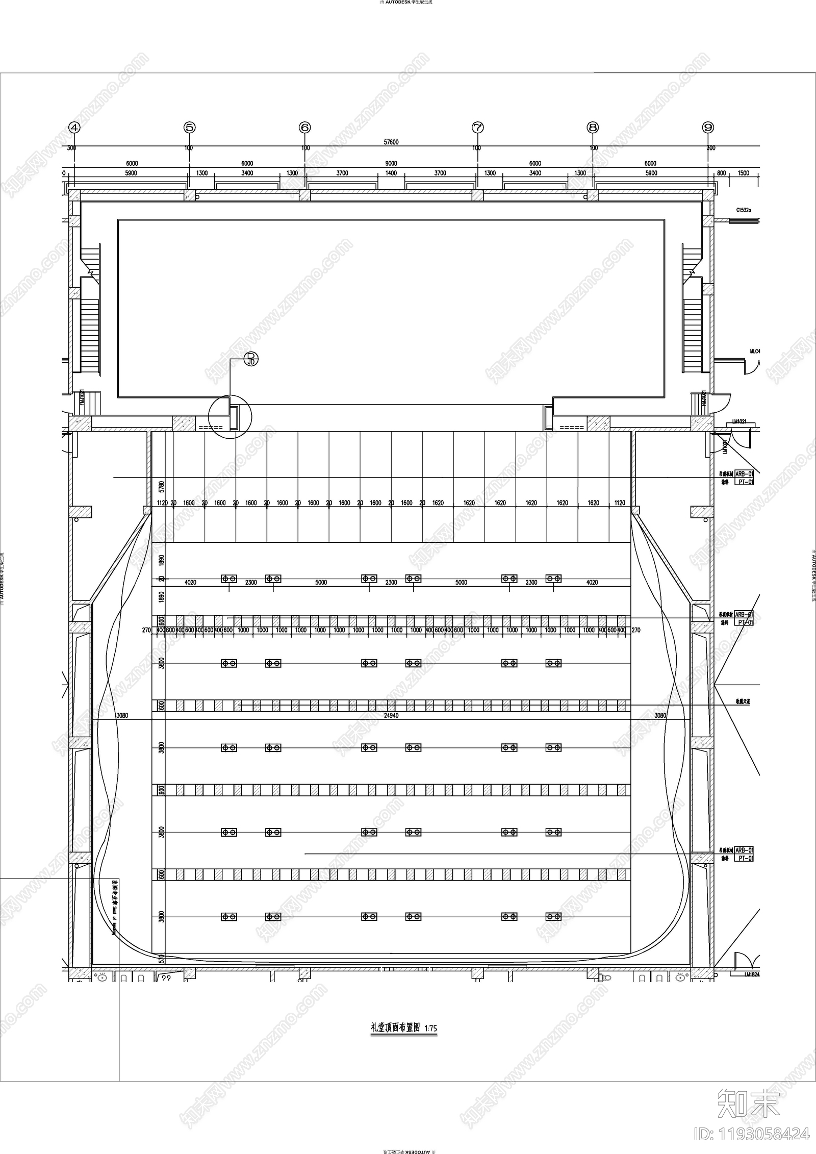 现代其他文化空间cad施工图下载【ID:1193058424】