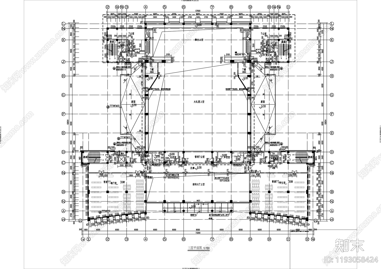 现代其他文化空间cad施工图下载【ID:1193058424】