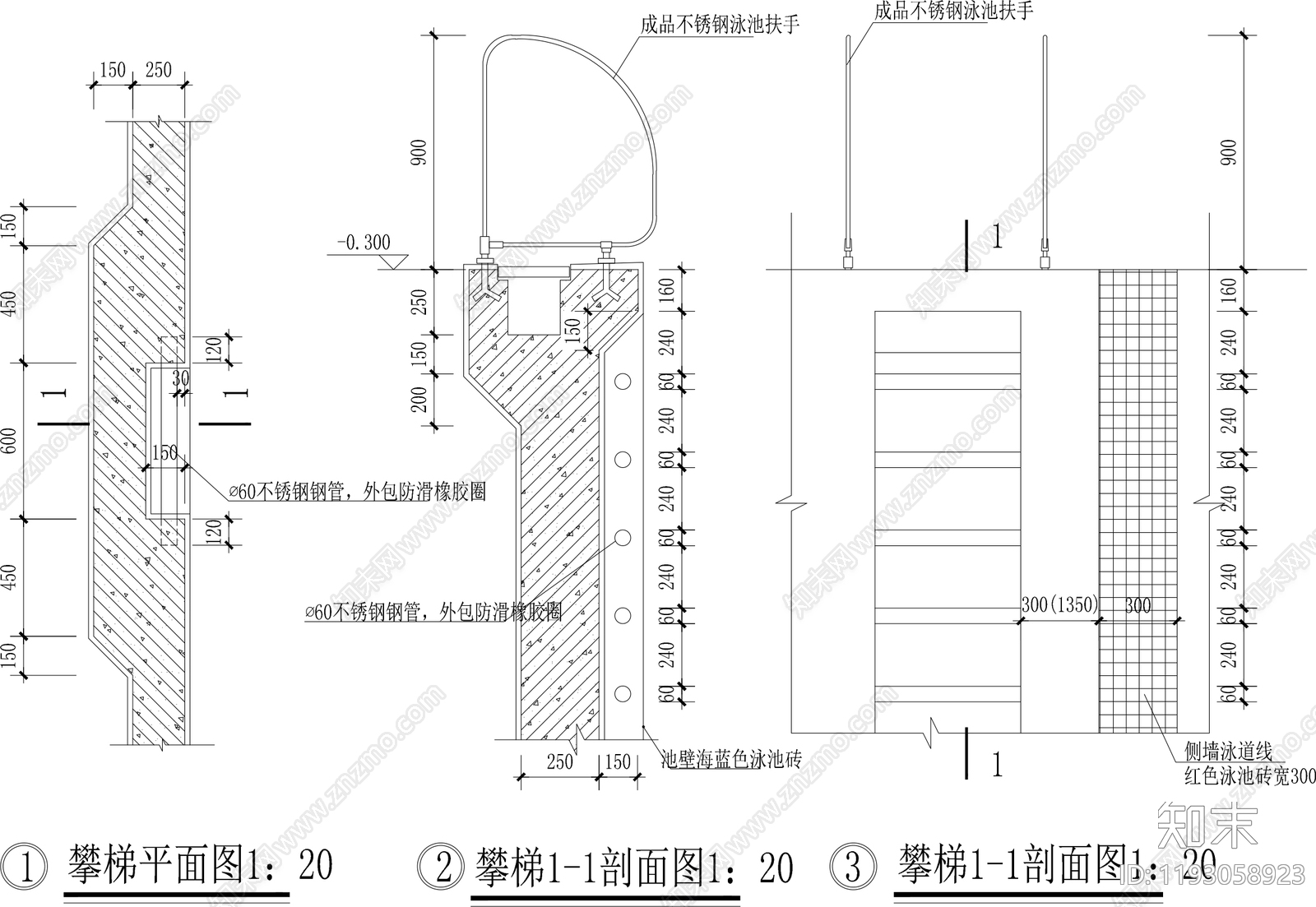 现代楼梯节点cad施工图下载【ID:1193058923】