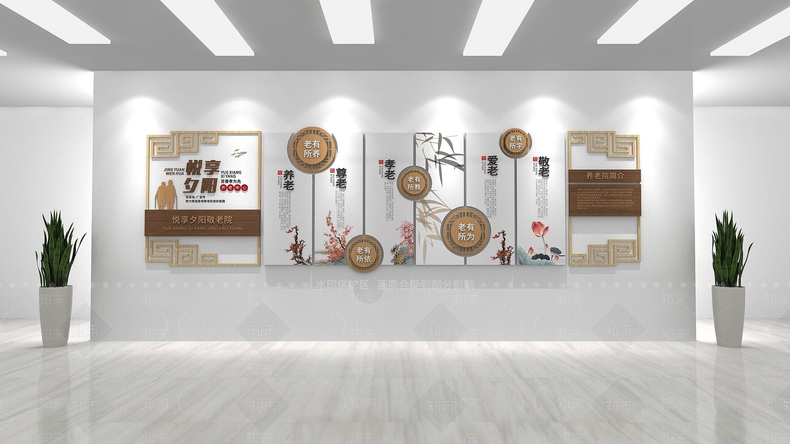 中式文化墙3D模型下载【ID:1193070921】