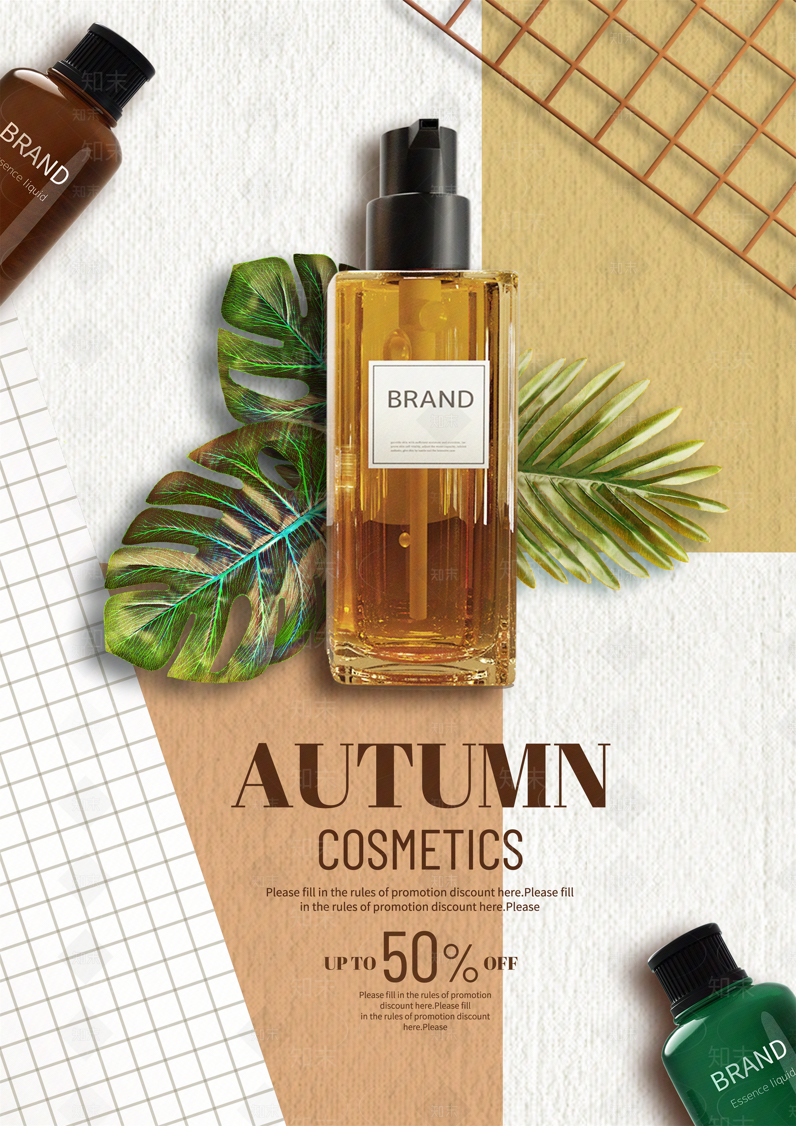 现代导视贴图下载【ID:1193072536】