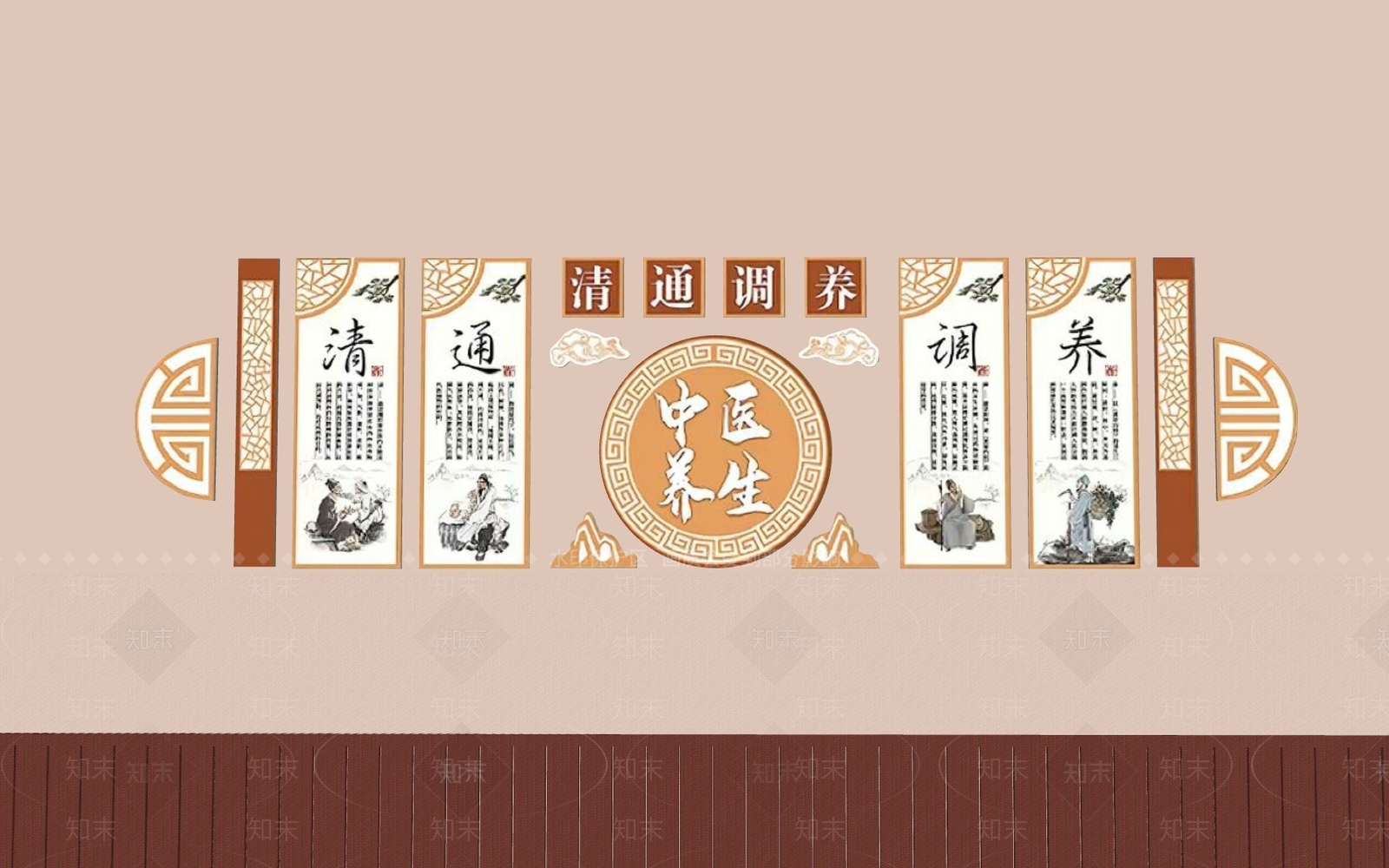 现代文化墙SU模型下载【ID:1193077668】