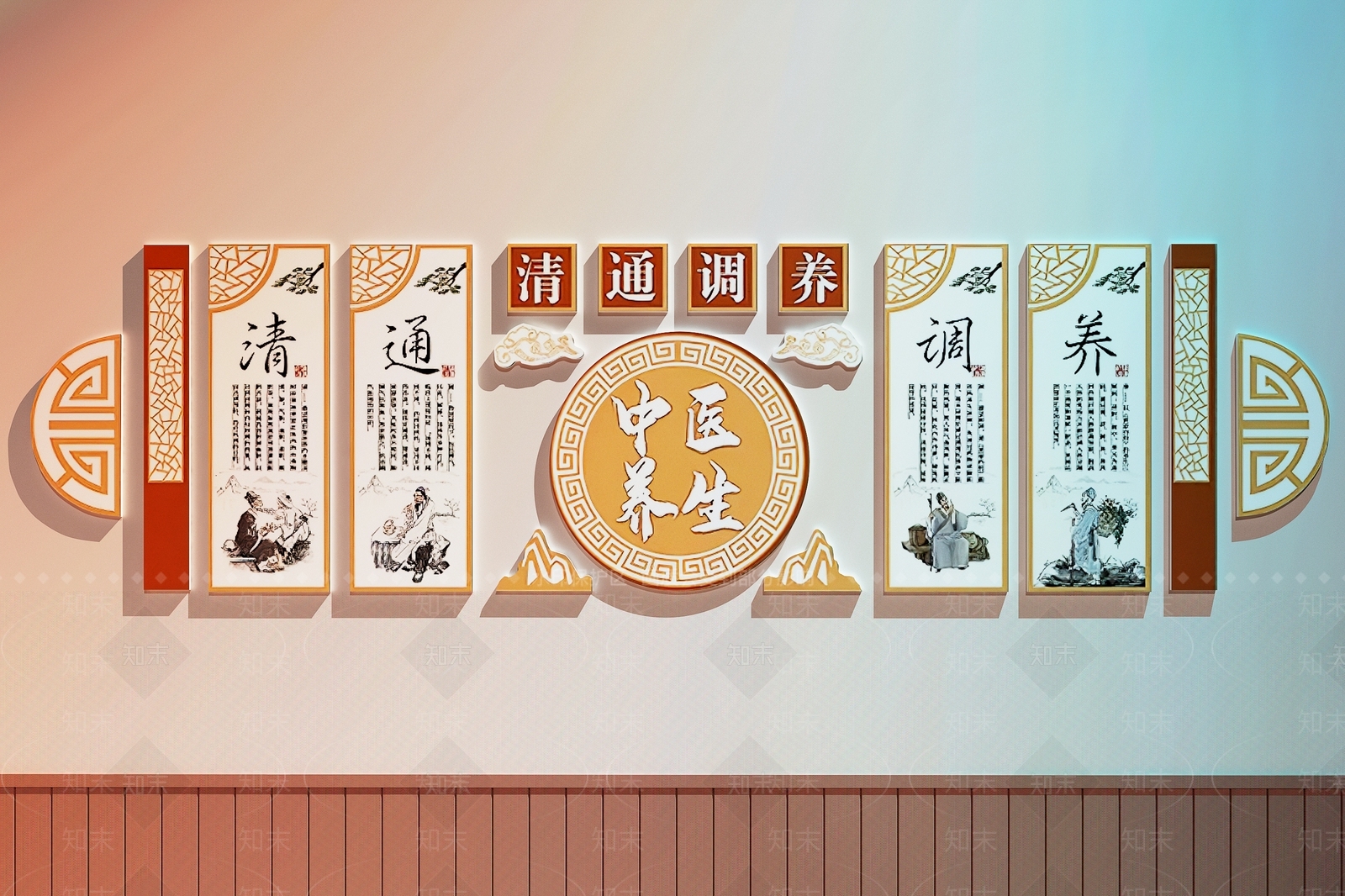 现代文化墙SU模型下载【ID:1193077668】