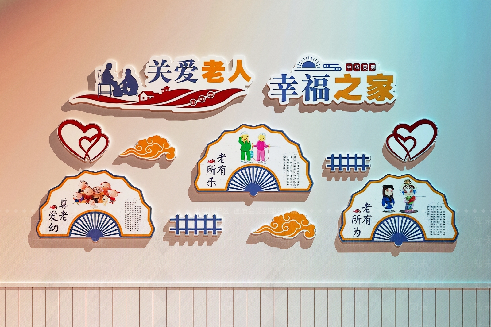 现代文化墙SU模型下载【ID:1193077896】