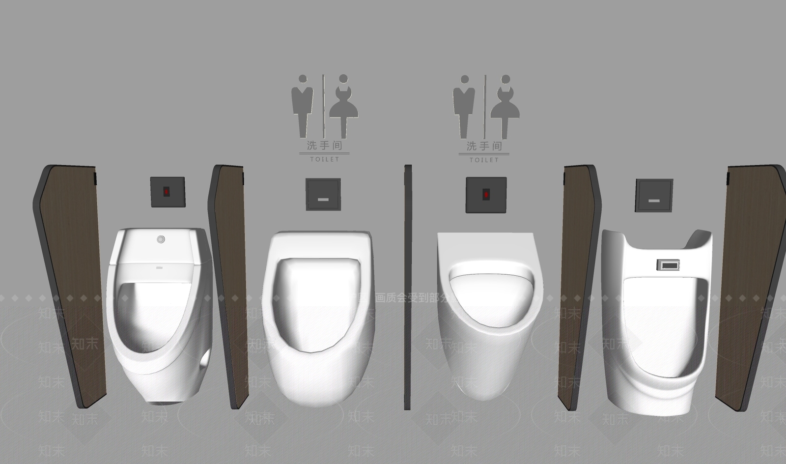 小便斗SU模型下载【ID:1193100586】