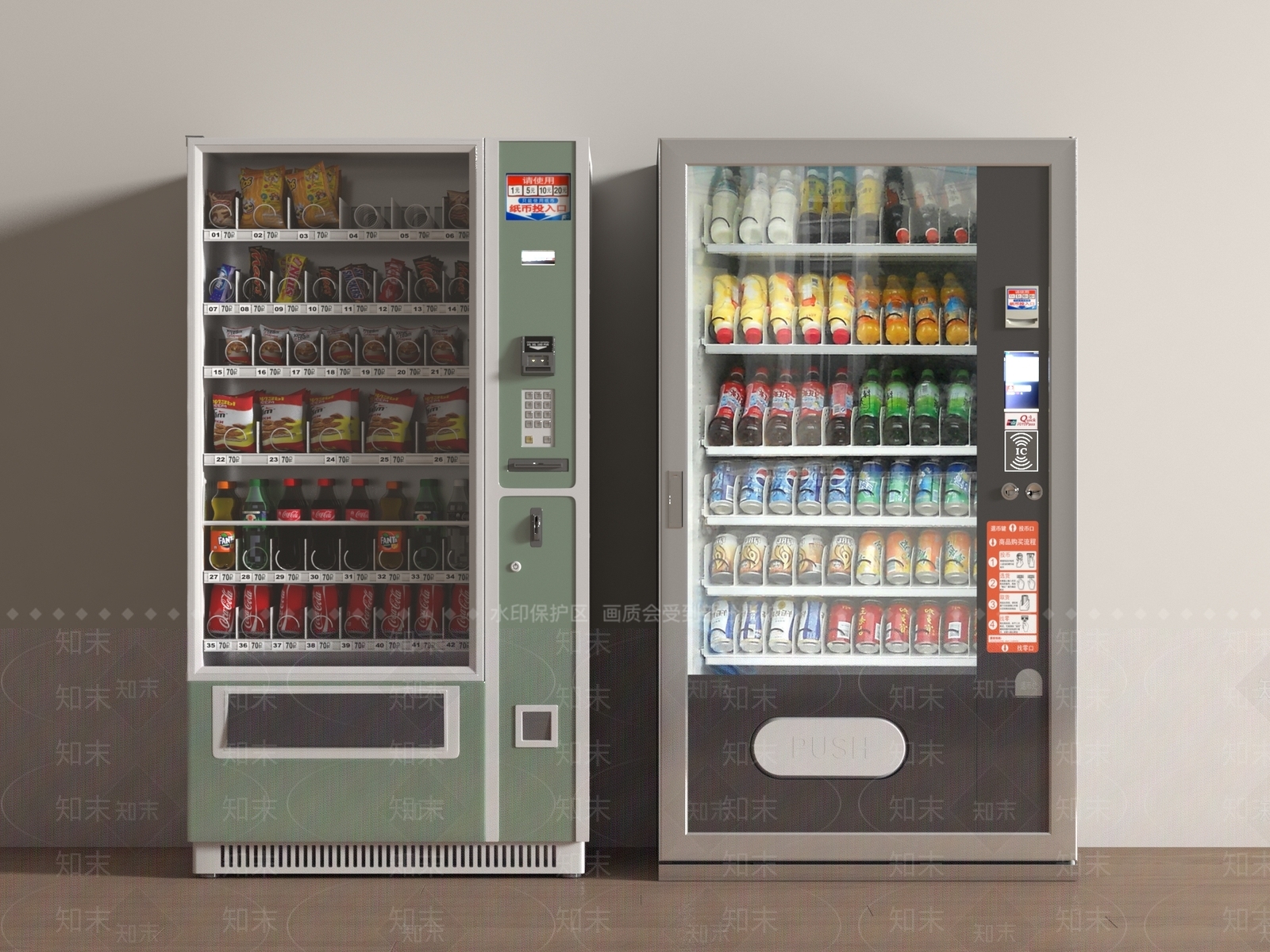 公用器材3D模型下载【ID:1193105898】
