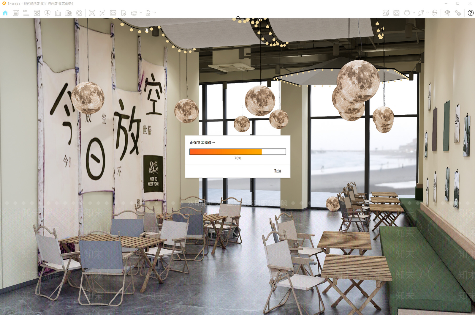 现代烧烤烤肉店SU模型下载【ID:1193108930】