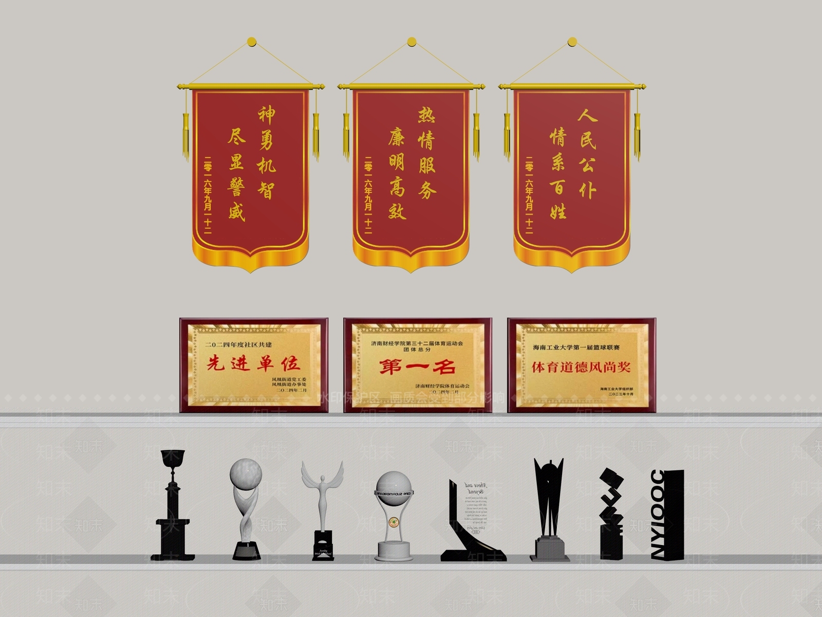 现代奖杯奖牌SU模型草图