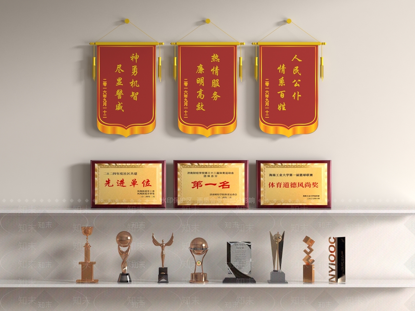 现代奖杯奖牌SU模型下载【ID:1193108955】