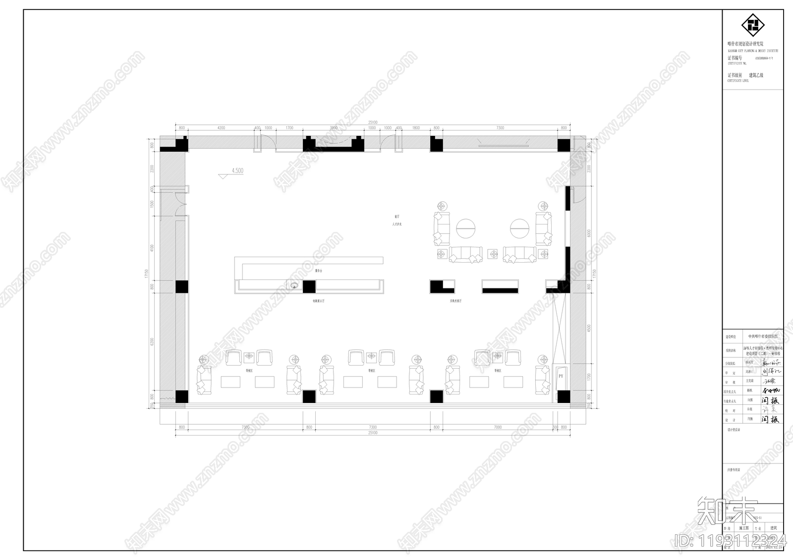 现代学校cad施工图下载【ID:1193112324】