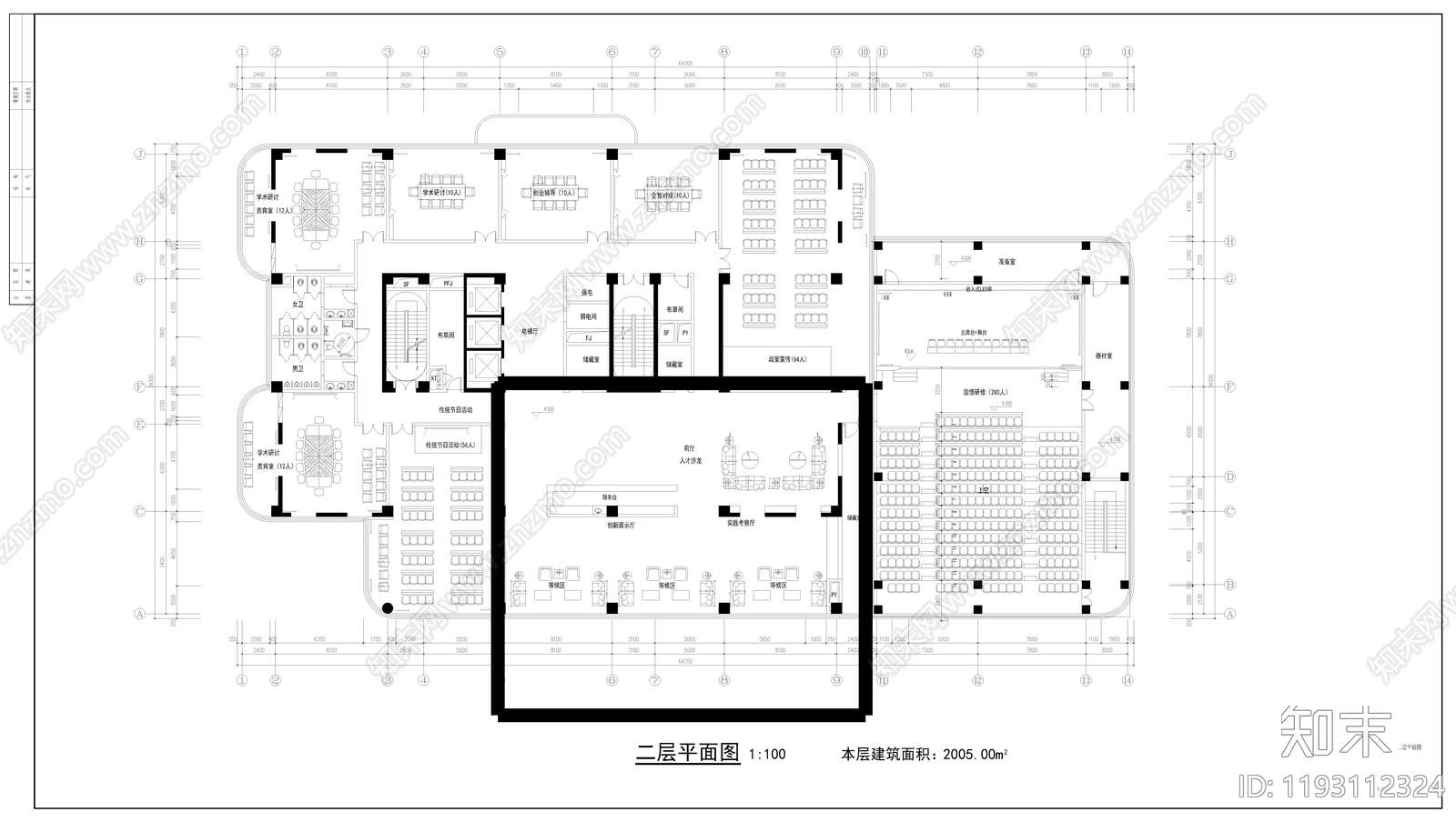 现代学校cad施工图下载【ID:1193112324】