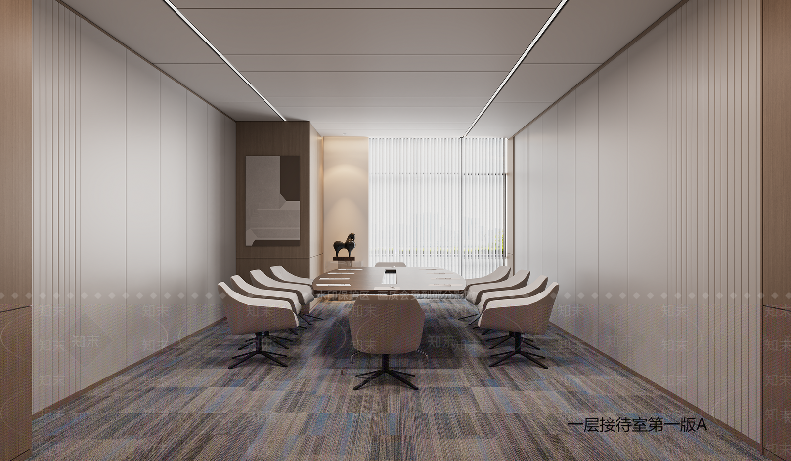 现代简约会议室3D模型下载【ID:1193112916】