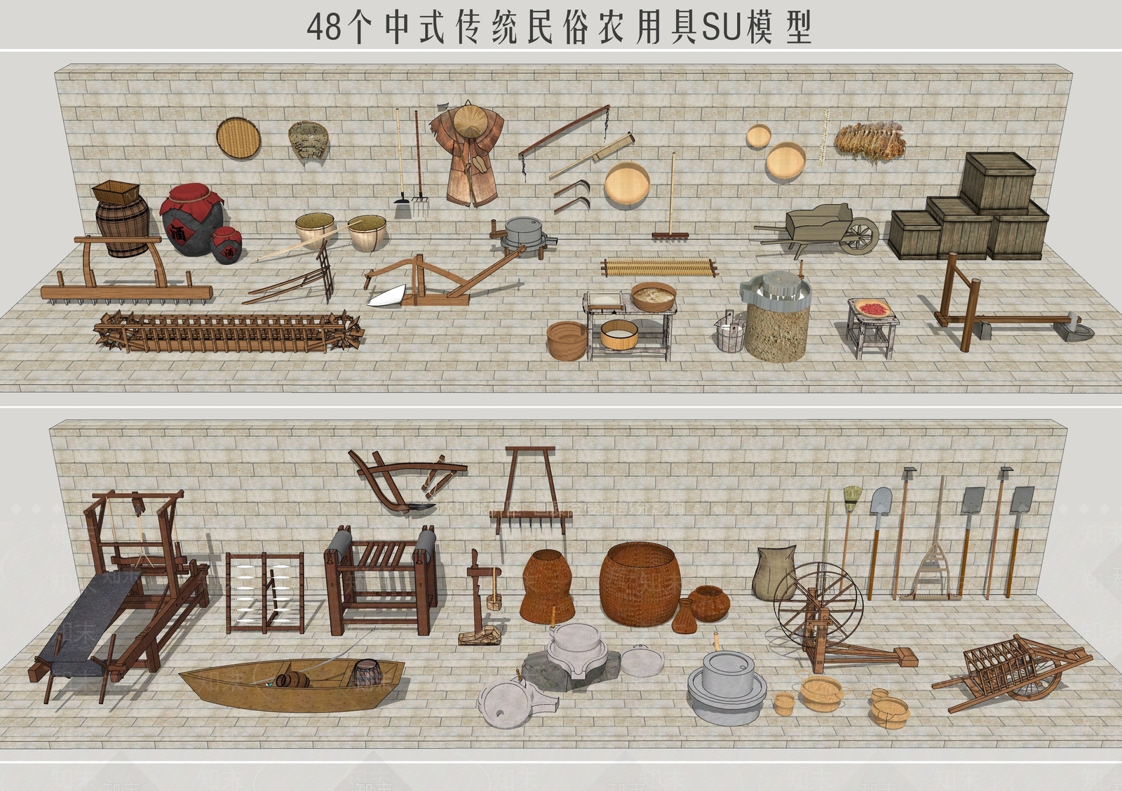 中式其他小品SU模型下载【ID:1193115441】
