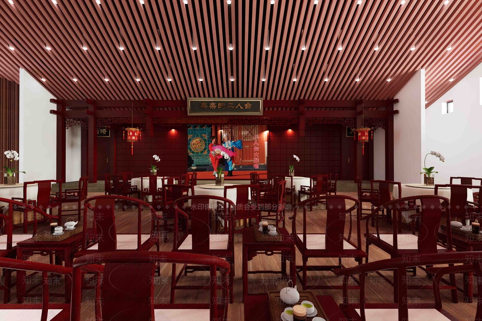新中式中式其他文化空间SU模型下载【ID:1193115805】