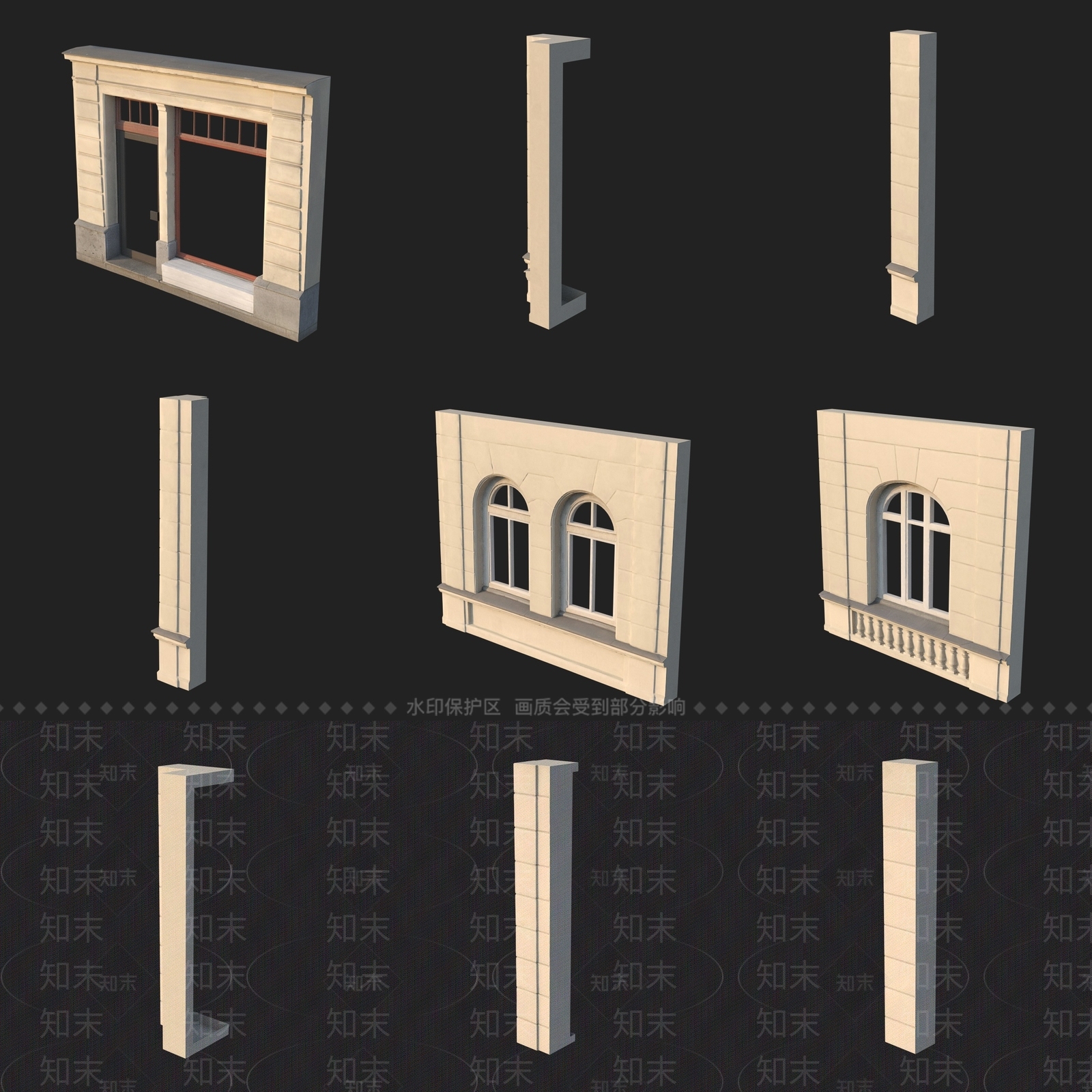 现代门窗展厅3D模型下载【ID:1193118156】