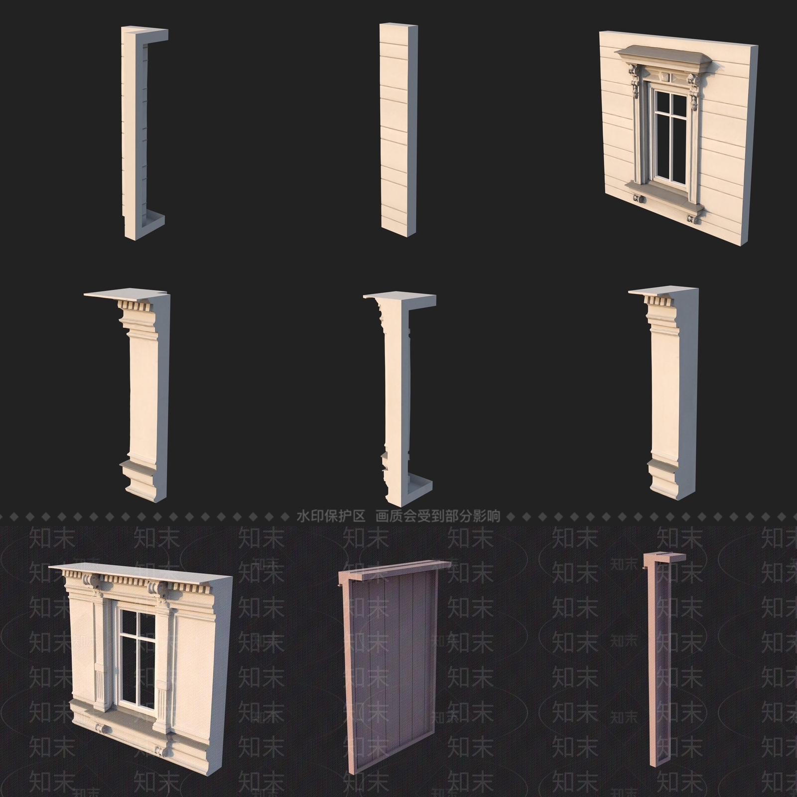 欧式门窗展厅3D模型下载【ID:1193119334】