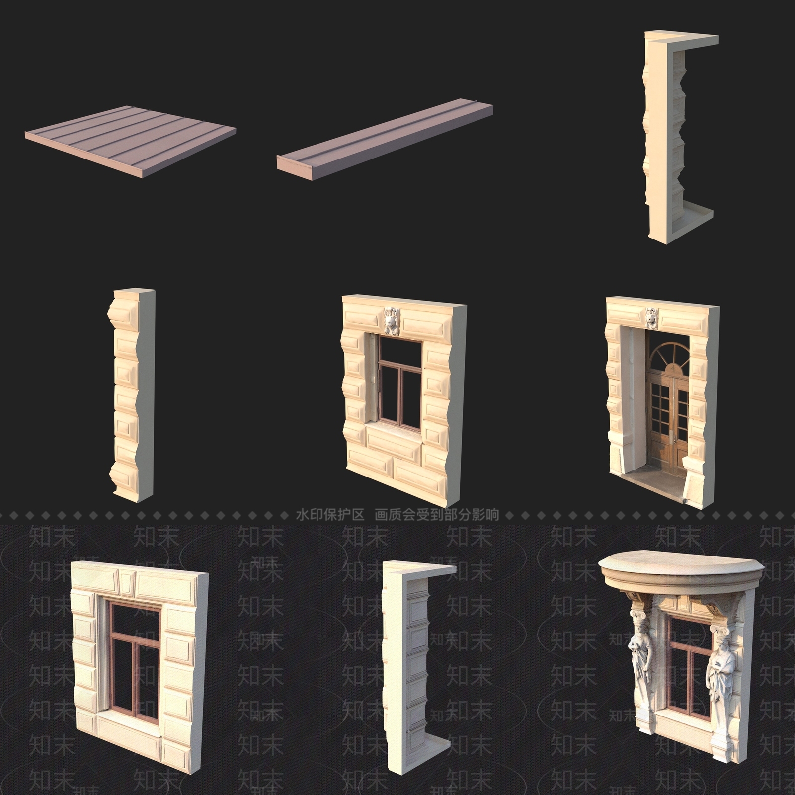 欧式门窗展厅3D模型下载【ID:1193119950】