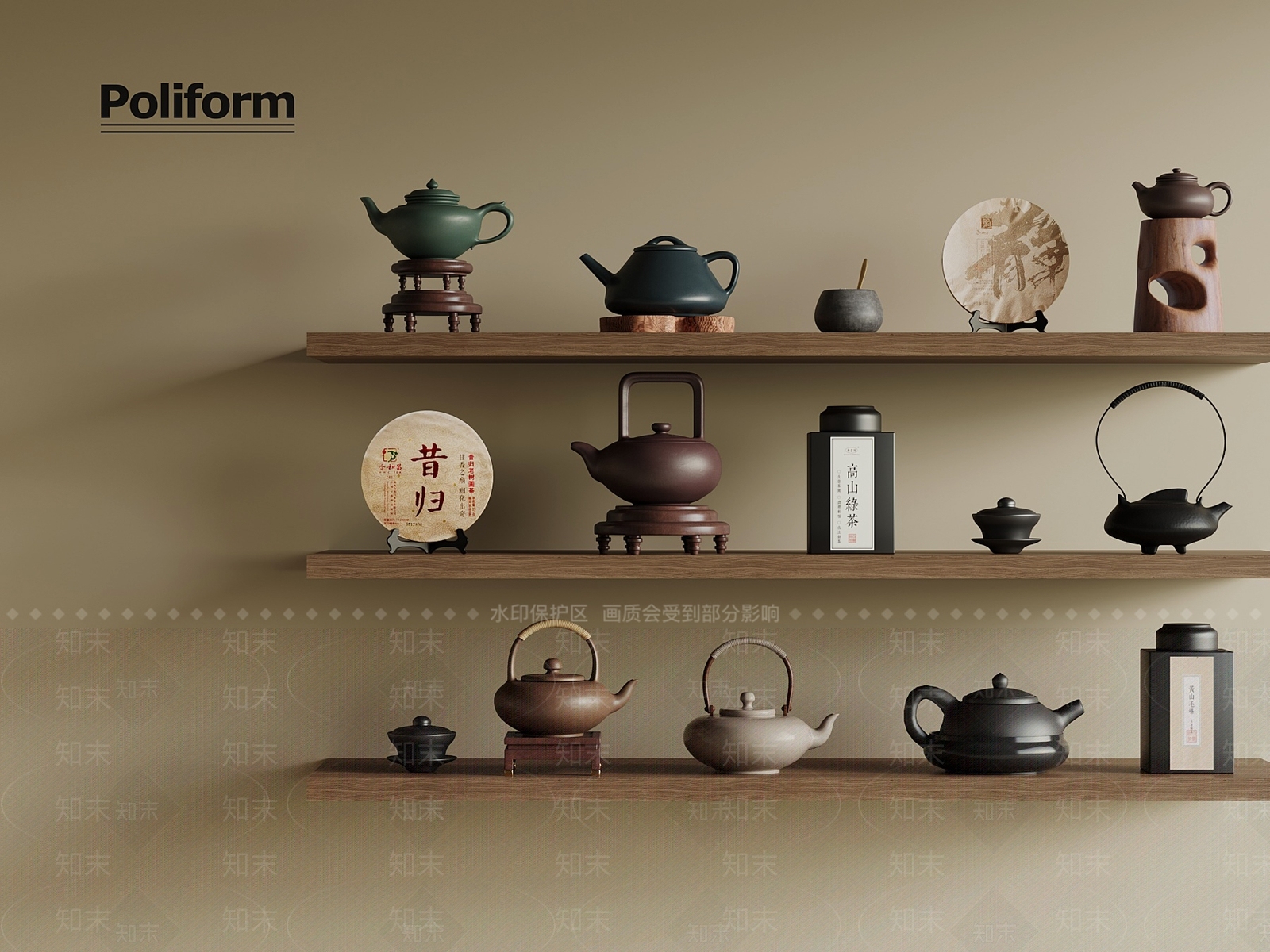 茶具3D模型下载【ID:1193120265】