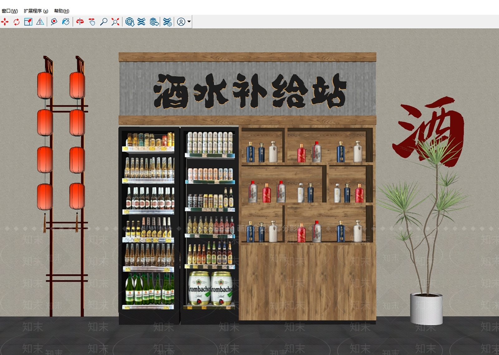 冰箱SU模型下载【ID:1193132286】