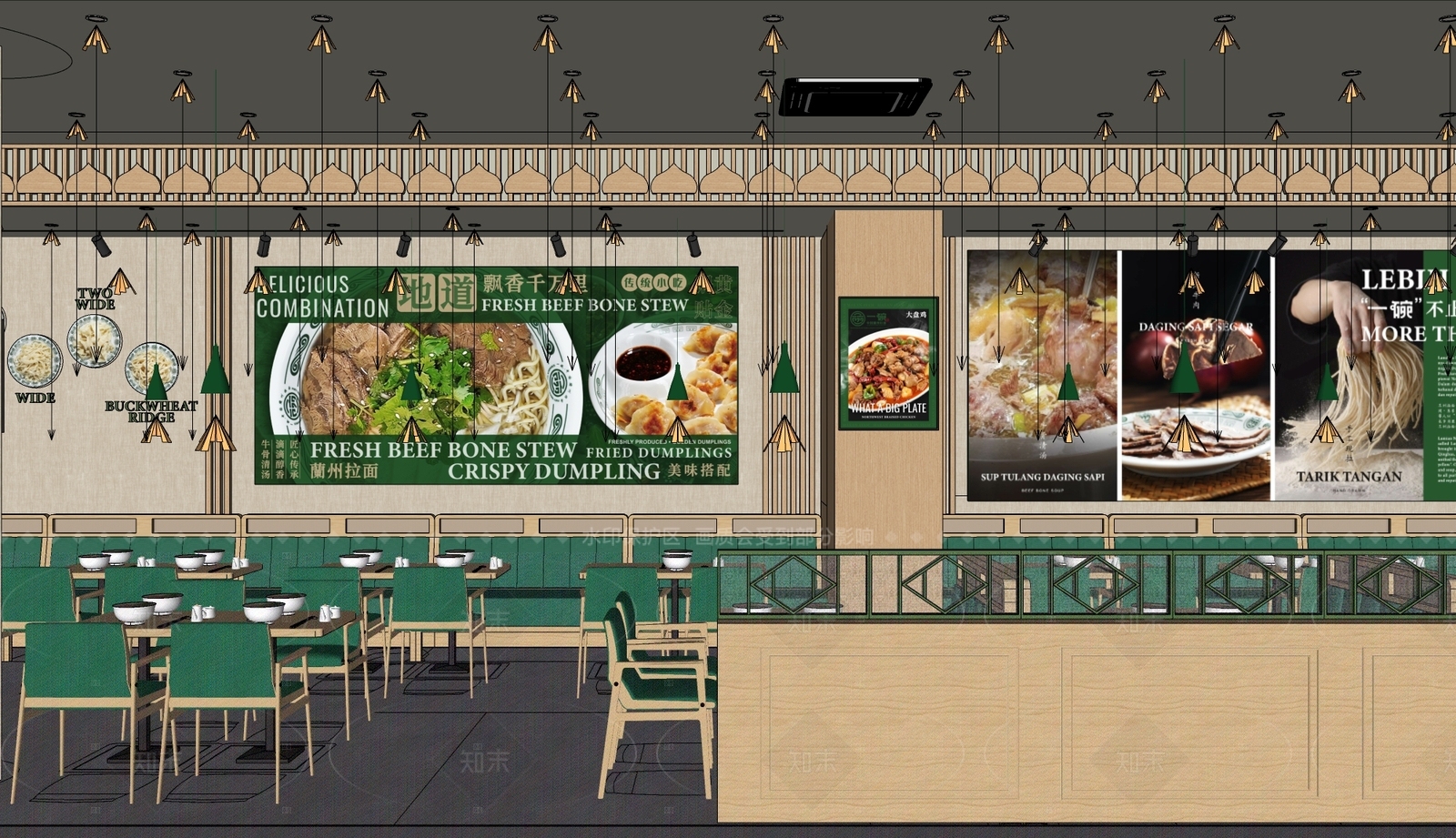 中式新中式面馆SU模型下载【ID:1193137603】