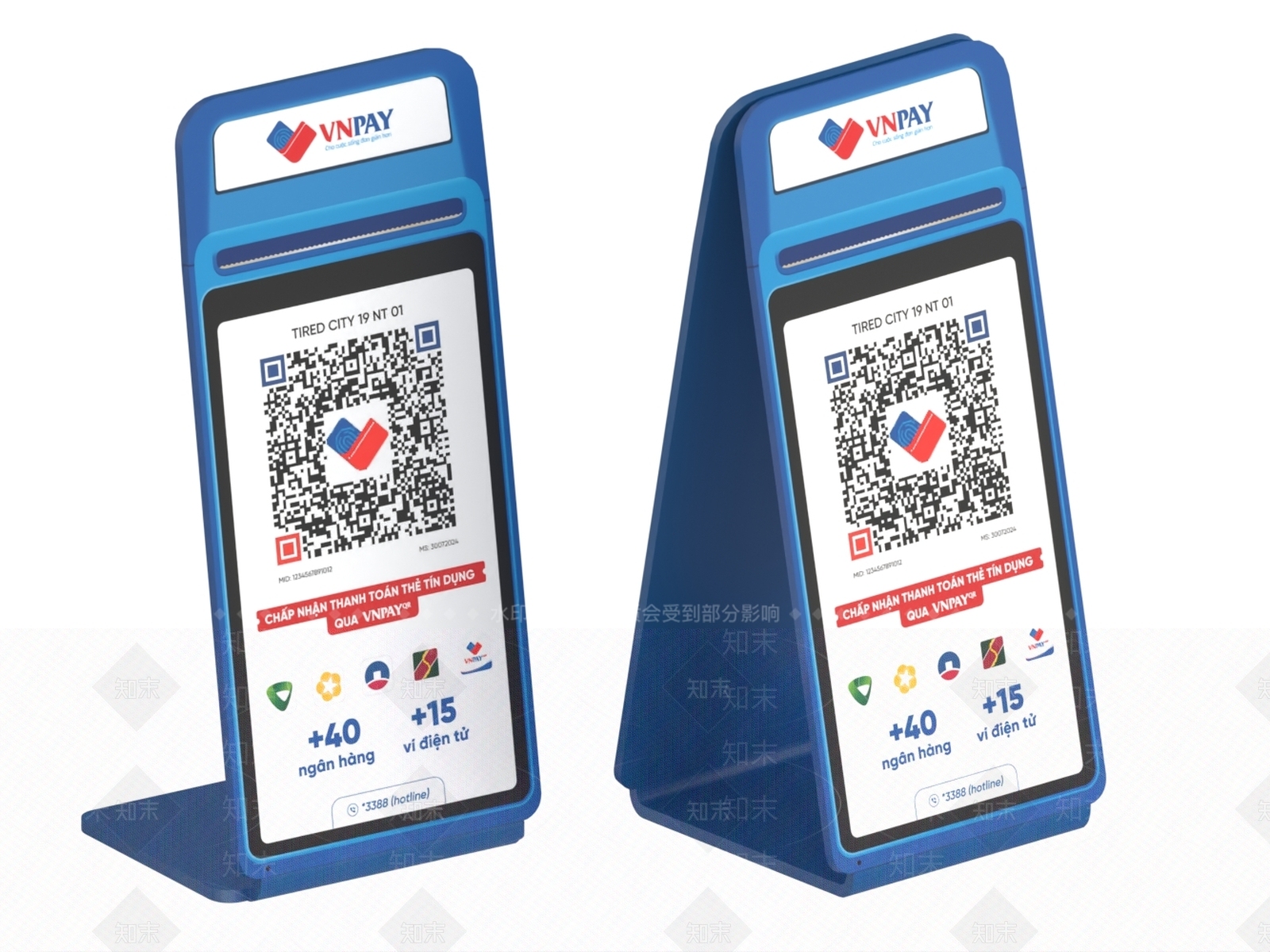 公用器材3D模型下载【ID:1193138822】