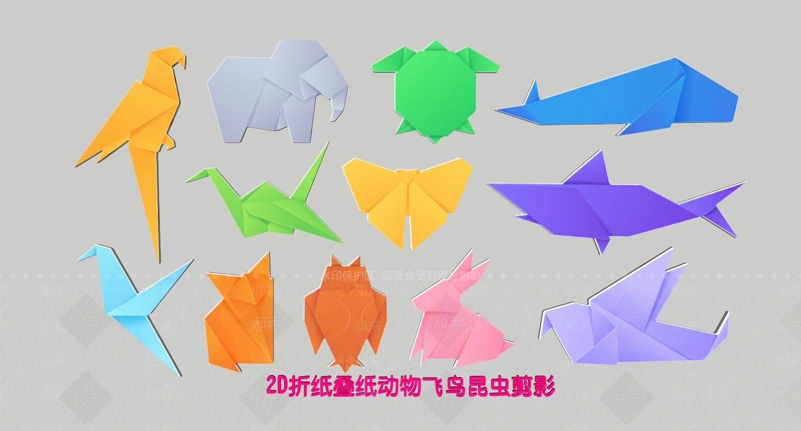 现代新中式挂件SU模型下载【ID:1193144903】