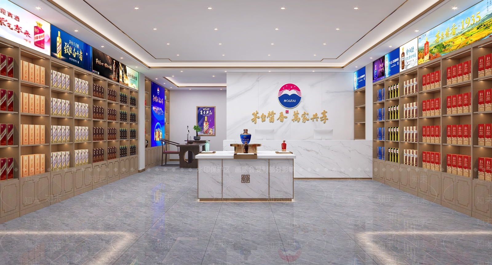 现代烟酒店3D模型下载【ID:1193147994】