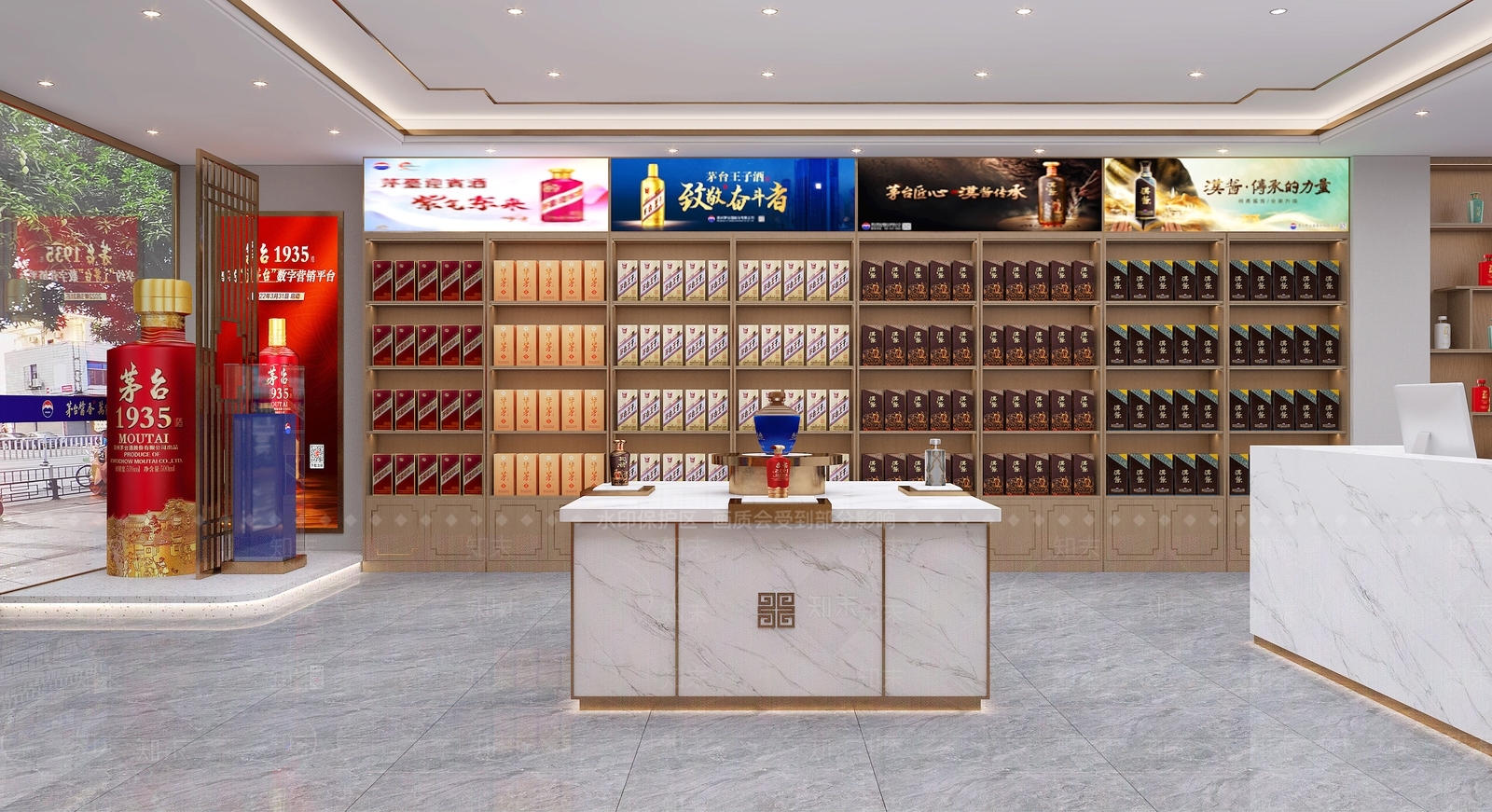 现代烟酒店3D模型下载【ID:1193147994】