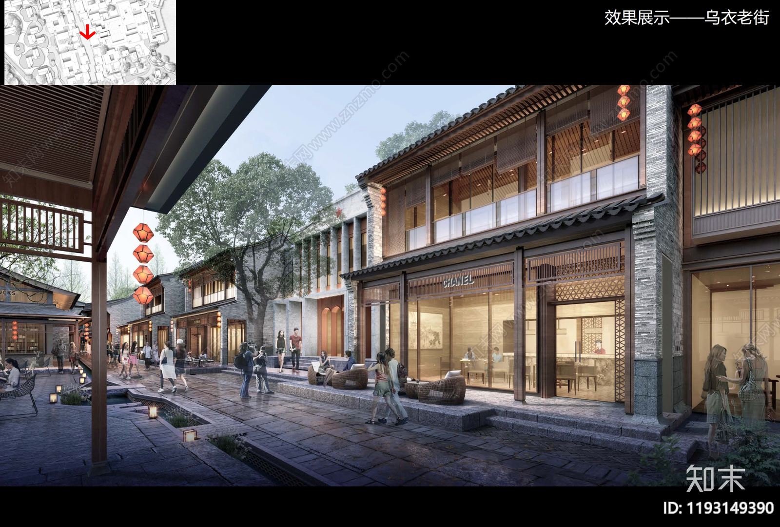 旅游小镇景观方案文本精品下载_PDF/PPT方案_知末网