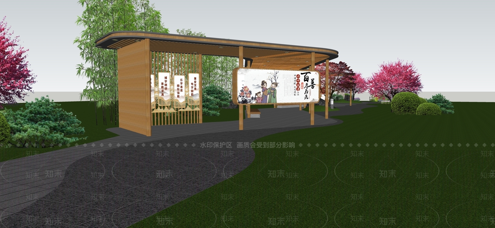 中式新中式校园景观SU模型下载【ID:1193151080】