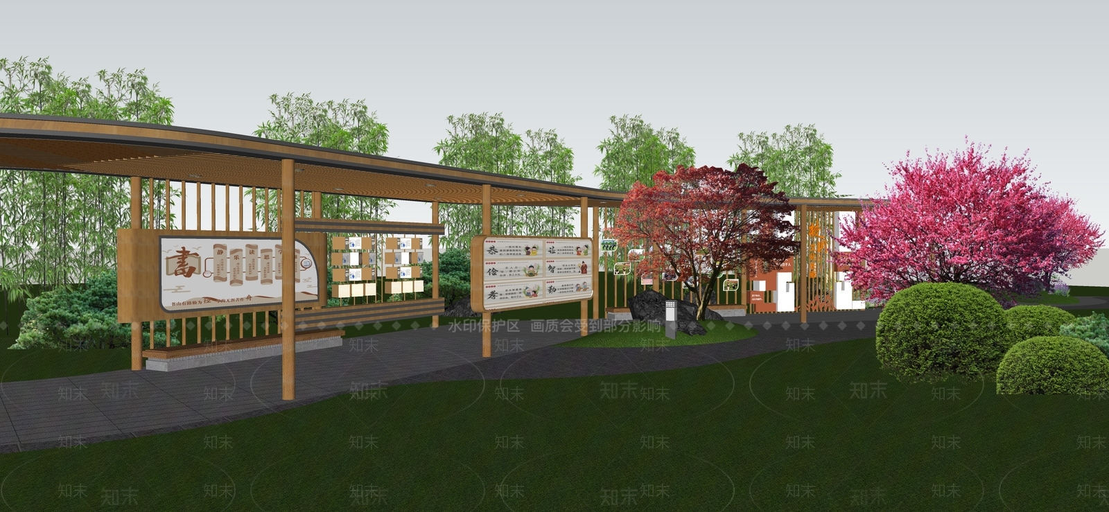 中式新中式校园景观SU模型下载【ID:1193151080】