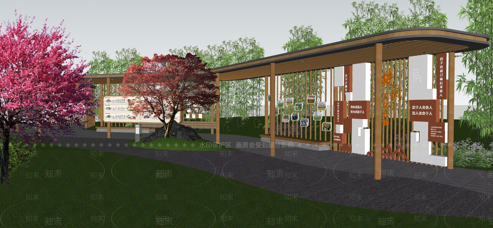 中式新中式校园景观SU模型下载【ID:1193151080】