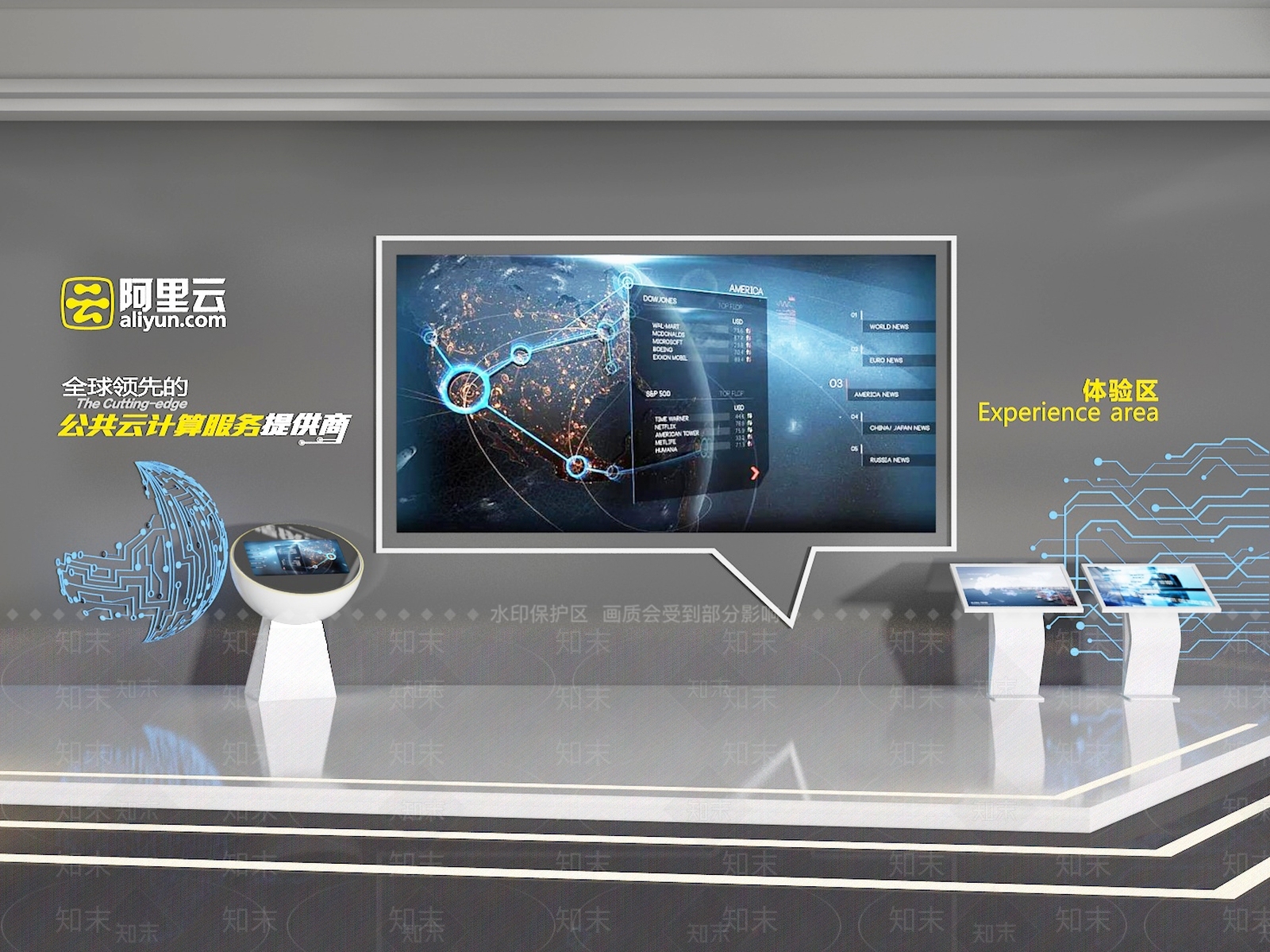 现代科技展厅3D模型下载【ID:1193156324】