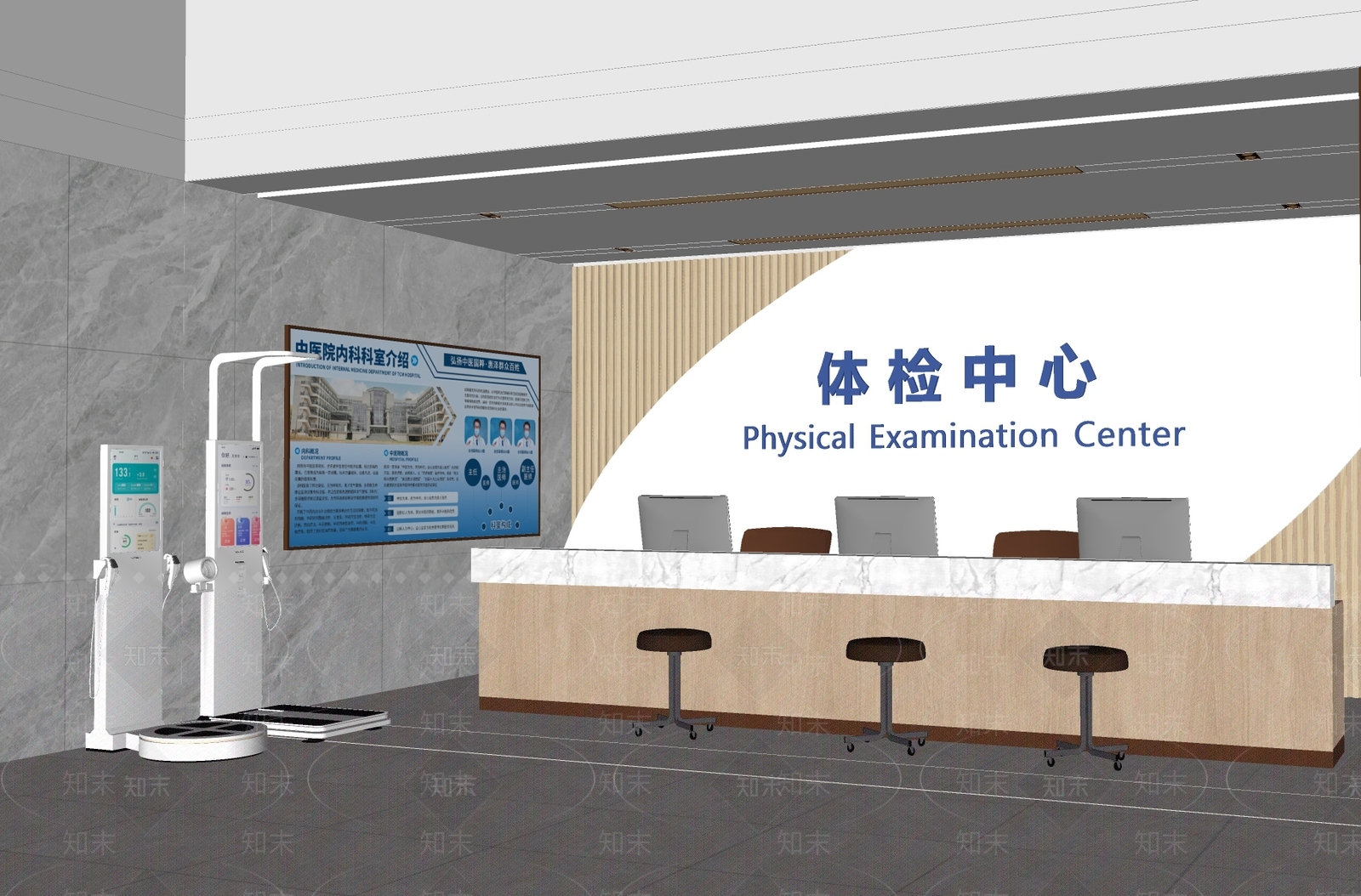 现代医院SU模型下载【ID:1193157065】