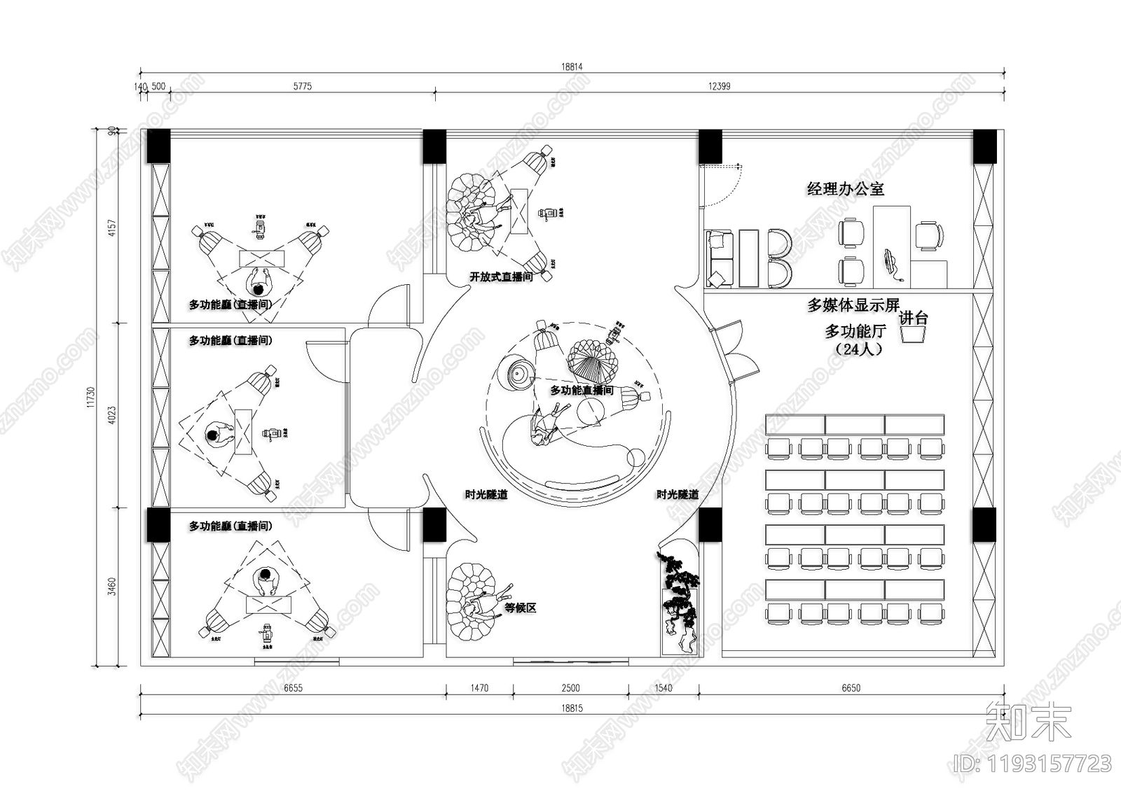 现代直播间cad施工图下载【ID:1193157723】