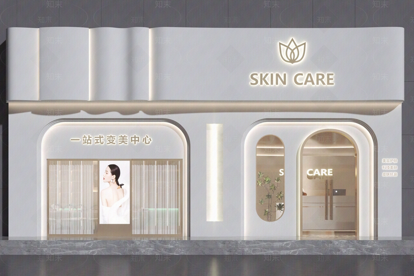 奶油其他外立面贴图下载【ID:1193157976】