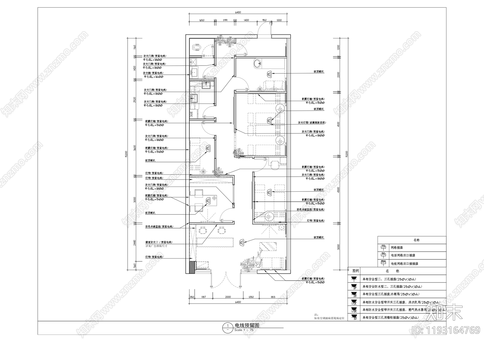 现代简约美容院cad施工图下载【ID:1193164769】