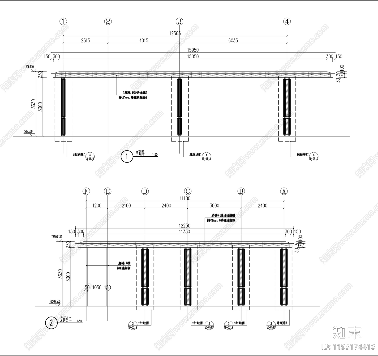 轻奢新中式廊架cad施工图下载【ID:1193174416】