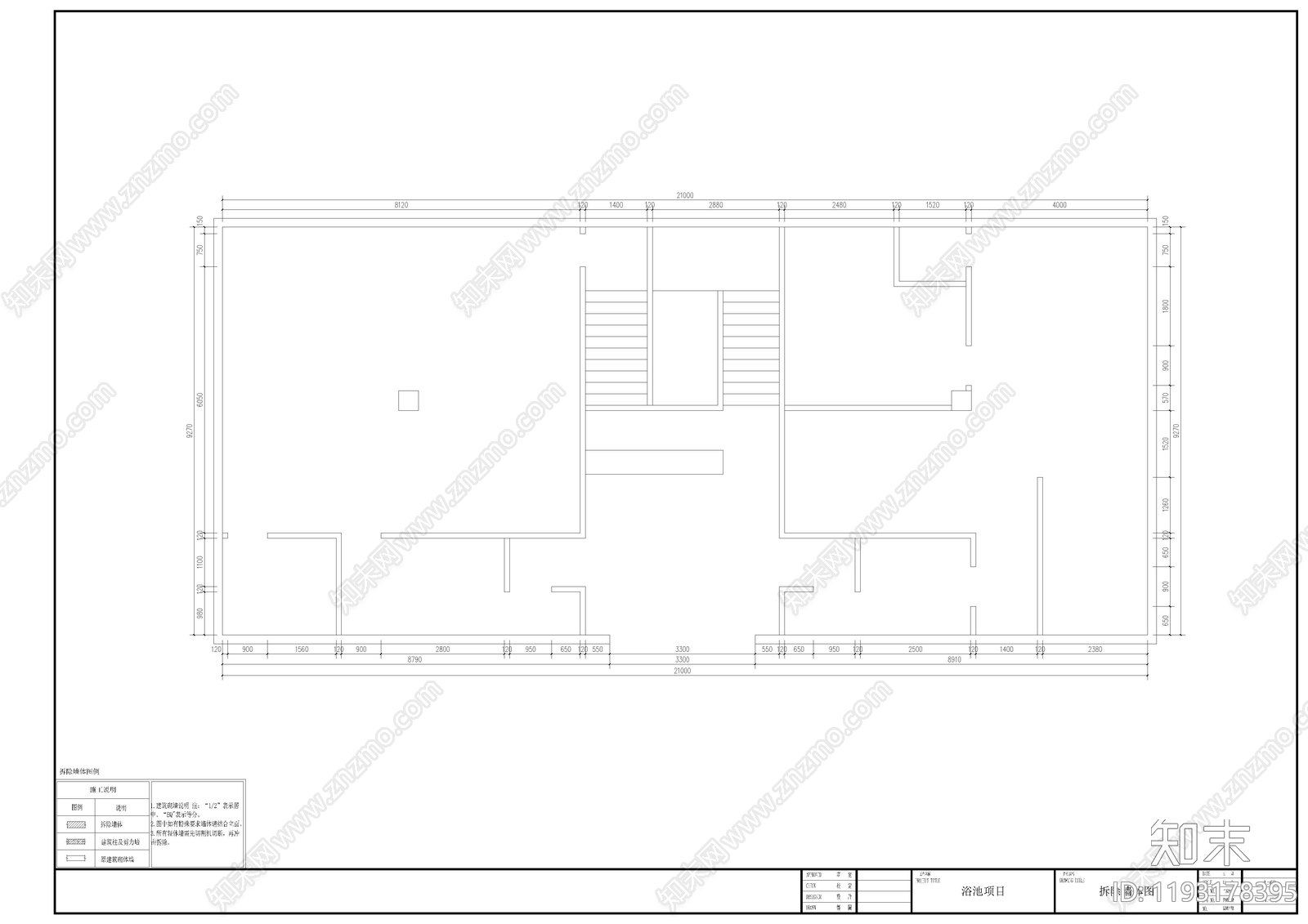 现代其他商业空间cad施工图下载【ID:1193178395】