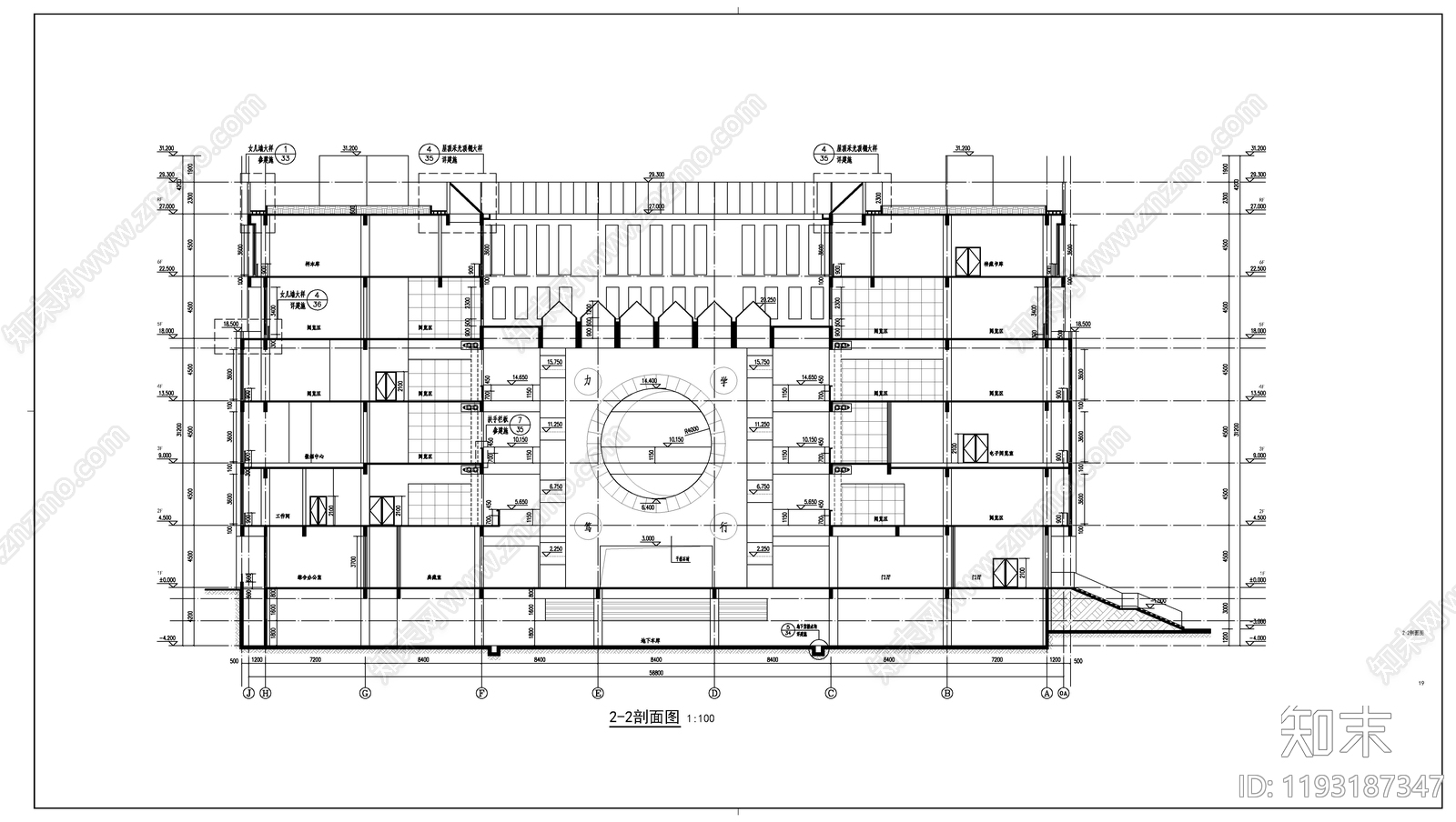 现代图书馆建筑cad施工图下载【ID:1193187347】
